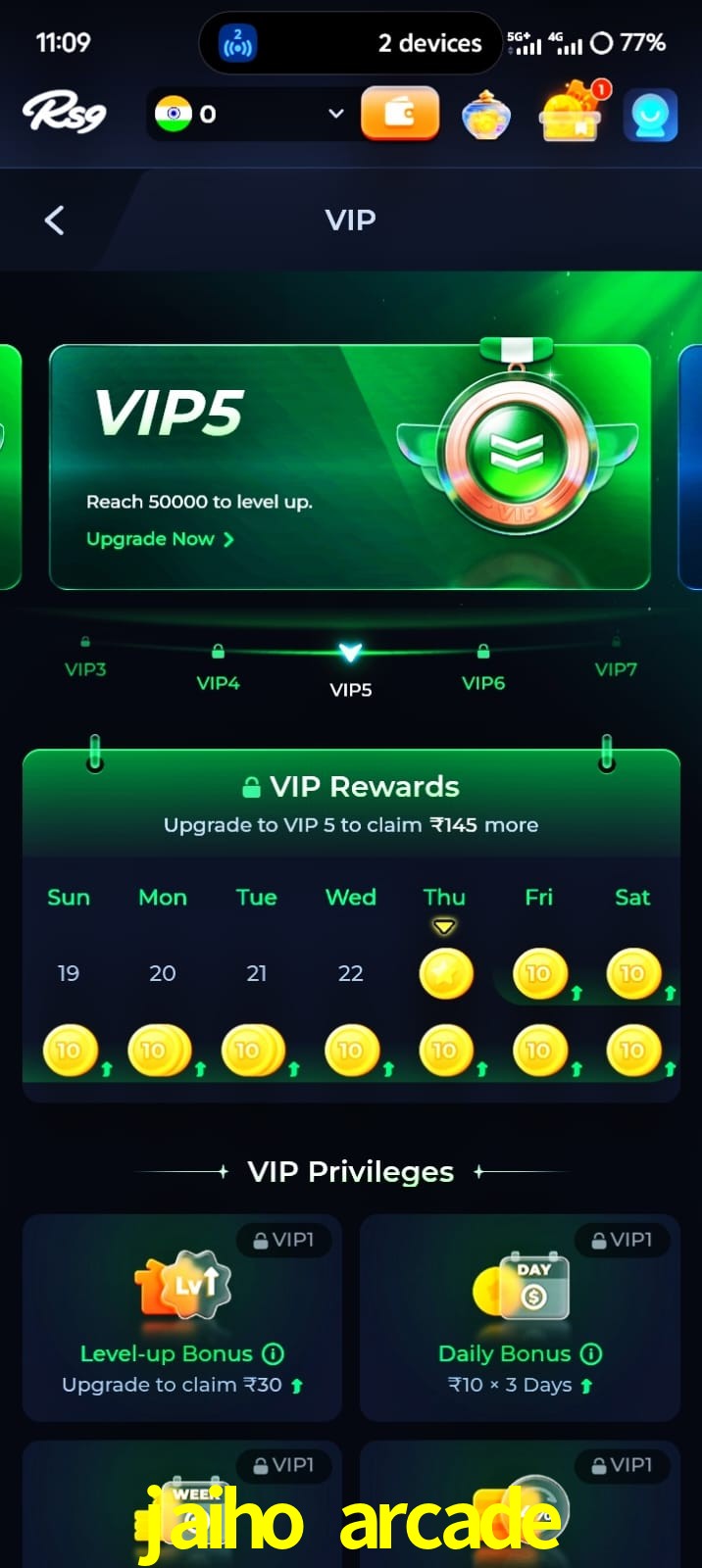jaiho arcade, jaiho arcade, jaiho arcade, jaiho arcade app, jaiho arcade apk, jaiho arcade download, jaiho arcade apk, jaiho arcade app, jaiho arcade gaming