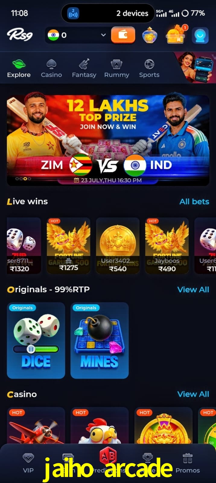 jaiho arcade, jaiho arcade, jaiho arcade, jaiho arcade app, jaiho arcade apk, jaiho arcade download, jaiho arcade apk, jaiho arcade app, jaiho arcade online app