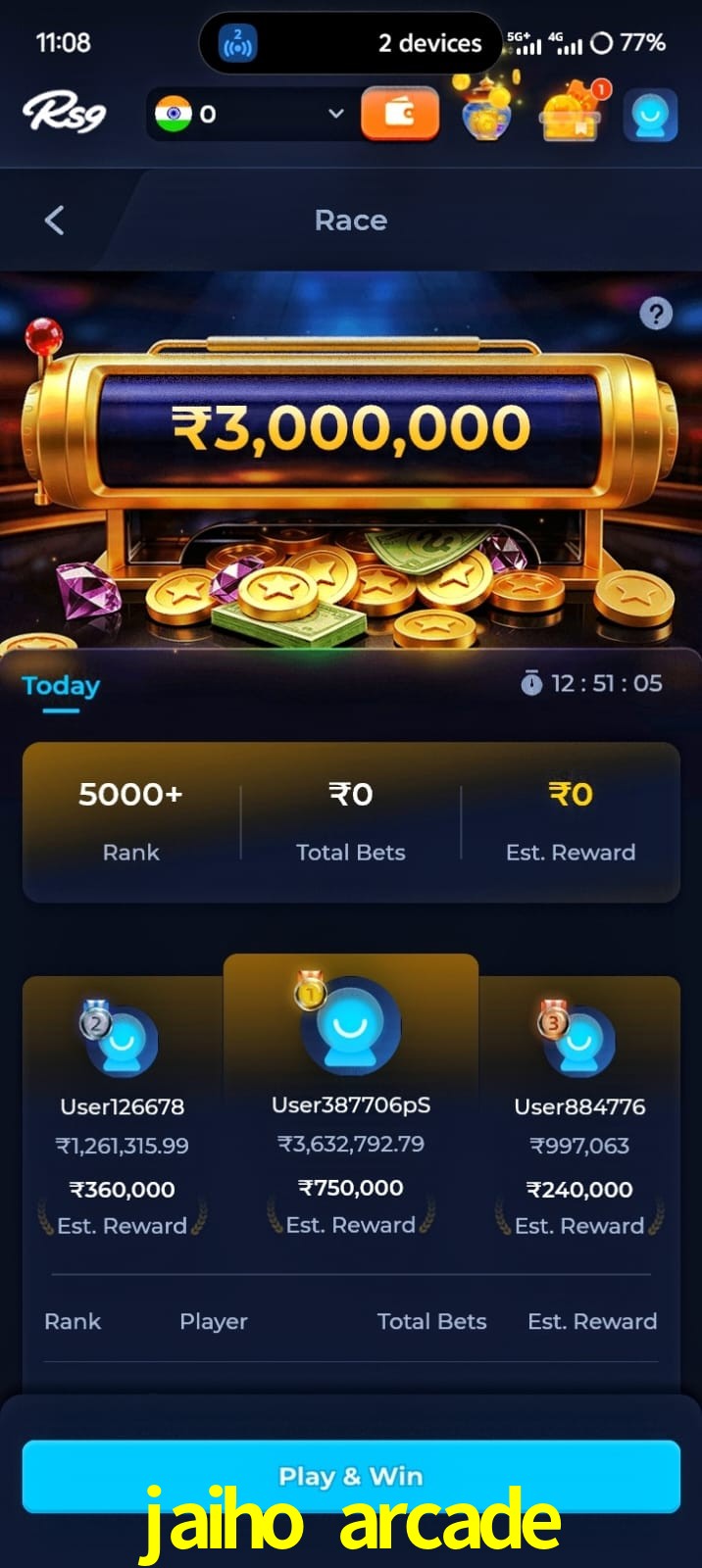 jaiho arcade, jaiho arcade, jaiho arcade, jaiho arcade app, jaiho arcade apk, jaiho arcade download, jaiho arcade apk, jaiho arcade app, jaiho arcade play