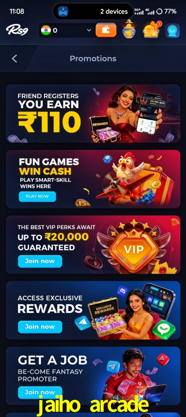 jaiho arcade, jaiho arcade, jaiho arcade, jaiho arcade app, jaiho arcade apk, jaiho arcade download, jaiho arcade apk, jaiho arcade app, jaiho arcade win